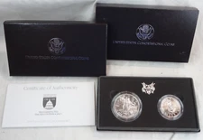 1989-D Congressional Silver Dollar & Half 2 Coins US Mint Commemorative OGP