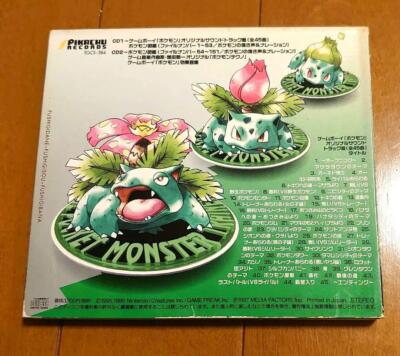 Nintendo pokemon Game Boy Sound Collection CD soundtrack Boxed