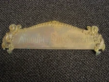 NCR Cash Register Class 300 Top Sign