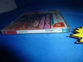 (NEW) Gigawing Giga Wing 1 Sega Dreamcast import Japan Japanese US Seller