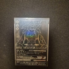 Data Carddass Gogeta Super Saiyan 4 Rare Card