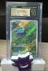 Pokemon TCG Bulbasaur 166/165 Art Rare 151 SVGA2 Card Japanese CGC 10 PRISTINE