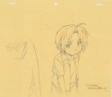 Anime Genga not Cel Full Metal Alchemist #318