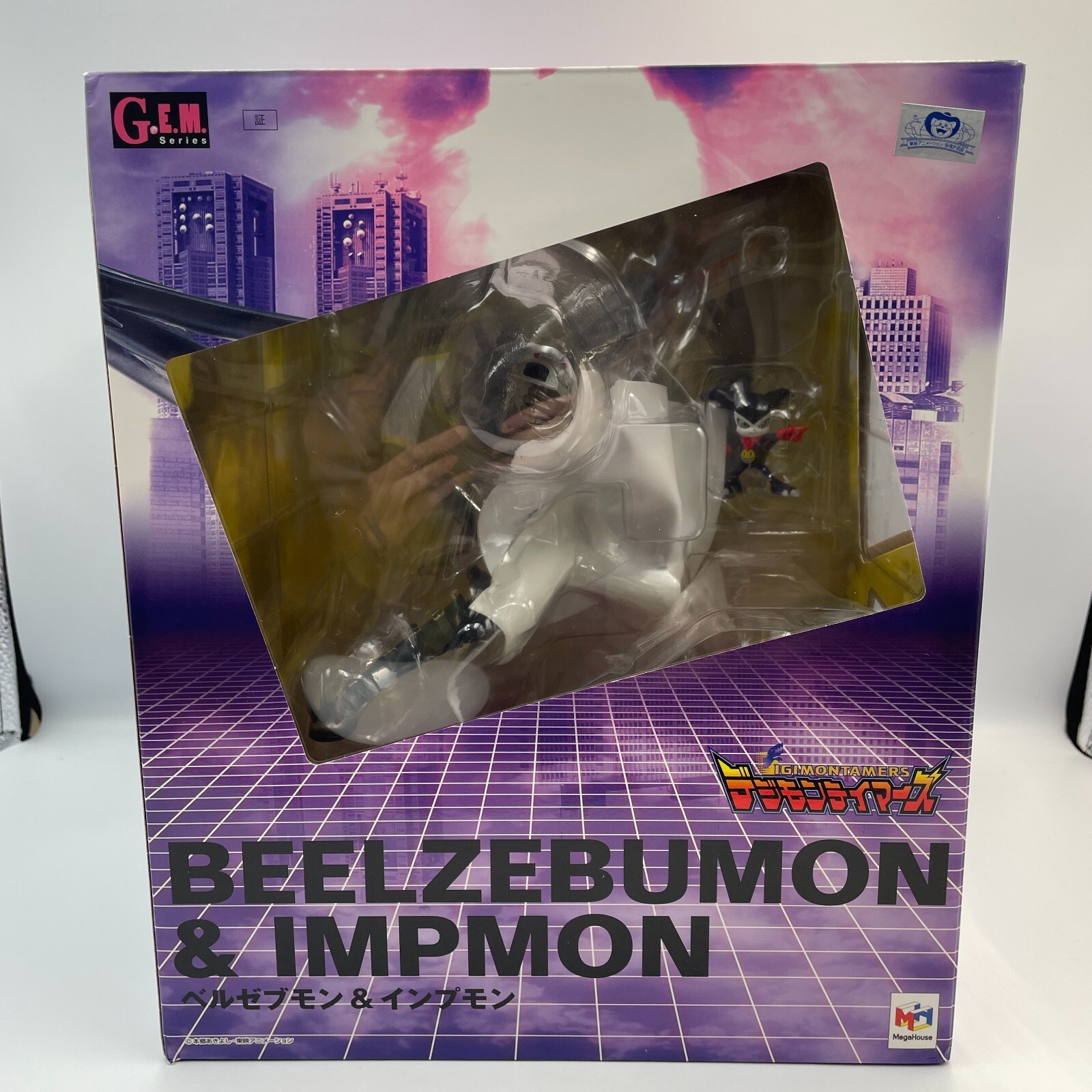 G.E.M. Serie Digimon Tamers Beelzebumon Beelzemon & Impmon piezas rotas