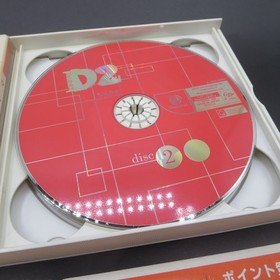 D no Shokutaku 2 Dreamcast with Spine Card and Manual Japanese Version