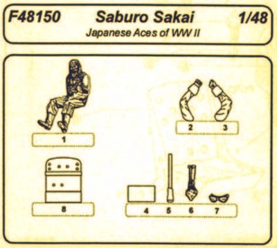 CMK 129-F48150 - 1:48 Japanese Aces Saburo Sakai - Neu