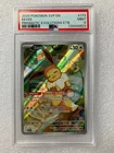 PSA 9 Eevee #173 Pokemon Prismatic Evolutions ETB