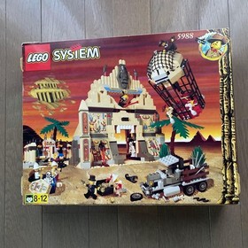 LEGO 5988 Adventurers Temple of Anubis Egypt Set
