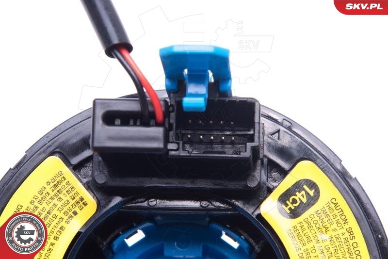 Fits SKV GERMANY 96SKV570 AIRBAG TAPE 96SKV570 KIA RIO , 93490-1W110  ⭐UK Stock⭐