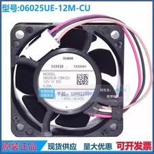 NMB 06025UE-12M-CU 6025 DC12V 0.25A 6CM 4-Wire PWM Waterproof Cooling Fan