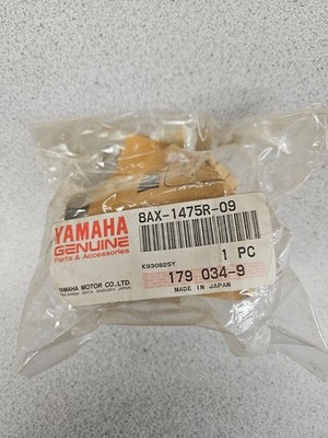 New OEM Yamaha Exhaust Pipe Flange 8AX-1475R-09-00