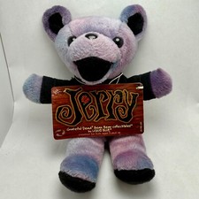 Jerry Grateful Dead 7" Bean Bear by Liquid Blue with tags 1998