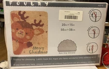 Merry Christmas Reindeer Fovlry Latch Hook Kit 20 x 15 Hook Included New