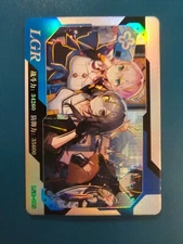 Honkai: Star Rail Premium Card LGR-005 March Stelle Thick Stock Goddess Story