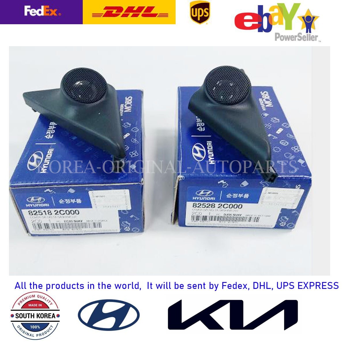 その他 Hau 🚀 Express 🚀 Genuine Hyundai Tweeter Speaker Cover 2P For 03-08