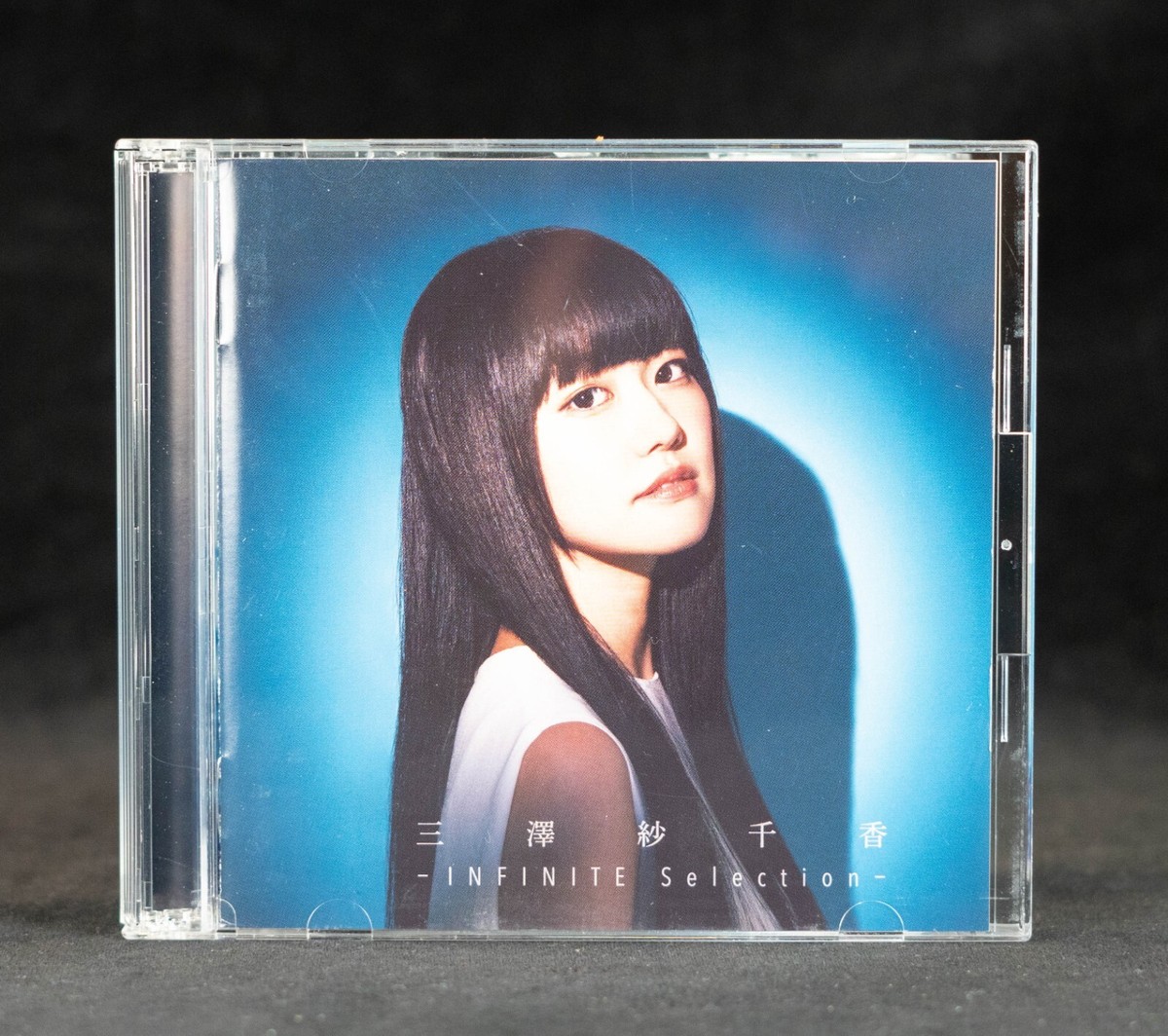 Sachika Misawa / -INFINITE Selection - Animated CD Blu-Ray