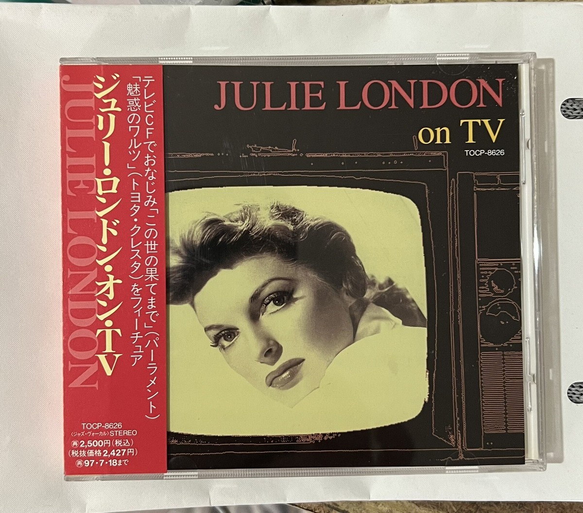 【中古】［CD］JULIE Julie London on TV, Japan CD. | eBay