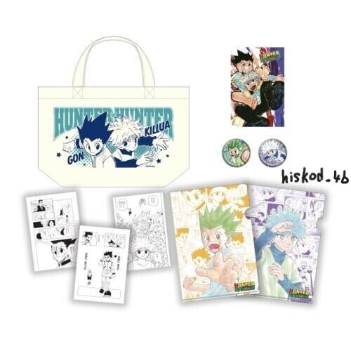 Yoshihiro Togashi Exhibition PUZZLE HUNTER X HUNTER Gon Killua