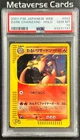 Pokemon PSA 10 Charizard Holo 2001 #042/048 Web 1ST ED. Japanese