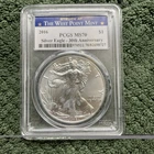 2016-W American Silver Eagle PCGS MS70 West Point 30th Anniversary