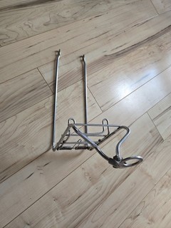 Schwinn Bicycle Chrome Front Rack 26 Inch Bike