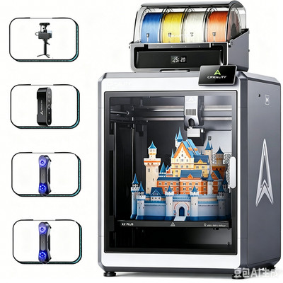 Creality K2 Plus Combo 3D Printer & 3D Scanner Otter/Raptor/Sermoon S1/P1 LOT