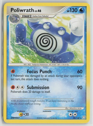 Poliwrath 35/146 Rare Legends Awakened Pokemon Lightly Played