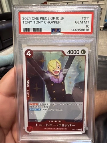 2024 One Piece Japanese Tony Tony Chopper OP10-011 PSA 10 Graded