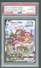 2021 Pokemon Evolving Skies Rayquaza VMAX #218 Secret Full Alternate Art PSA 10