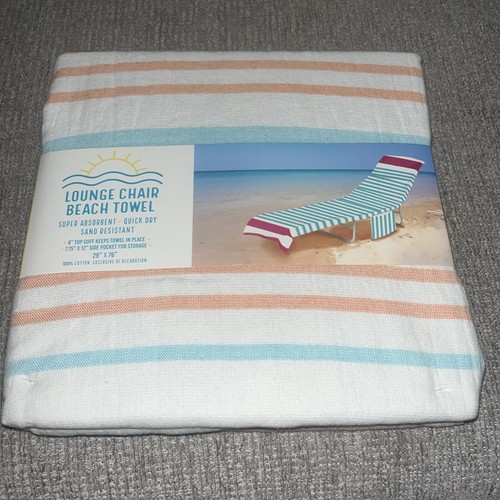 29" x 76" Pool Beach Lounge Chair Cover Cotton Beach Towel W/Huge Side Pocket