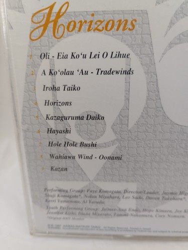 Hawaii Matsuri Taiko - Horizons 1997 CD Not Available On Any Other PLATFORM! 🌺 - Picture 3 of 13