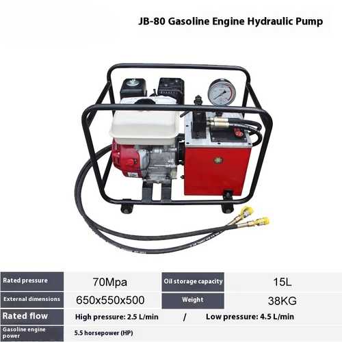 Hydraulic Press Gasoline Engine Hydraulic Pump Double Acting Gasoline Engine - Picture 26 of 26