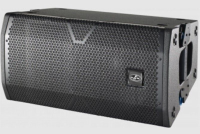 D.A.S VANTEC-20A 12'' 2-WAY POWERED CURVED LINE ARRAY SPEAKER W/ DSP & BLUETOOTH
