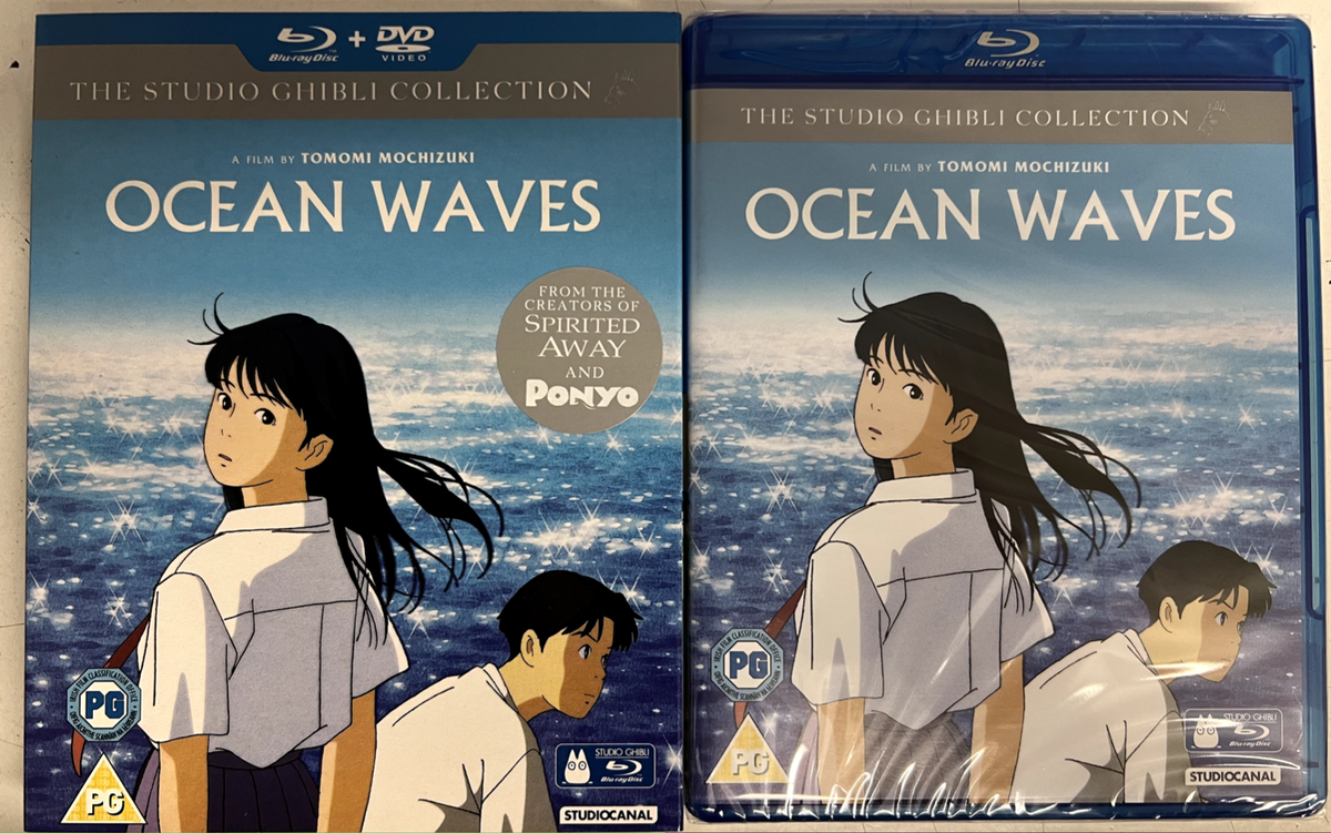 Ocean Waves - Studio Ghibli No 16 Blu-ray/DVD New Sealed
