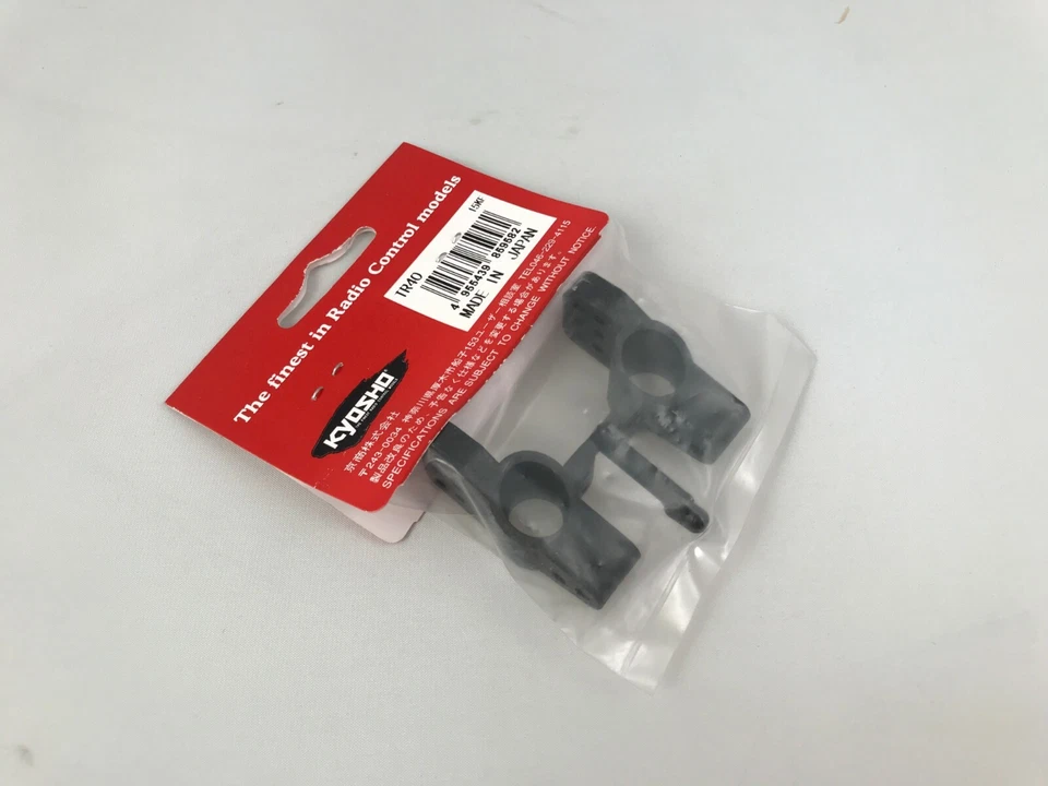 Kyosho TR40 Spule Hinten Inferno TR15 Modell - Bild 2 von 2