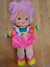 Rainbow Brite Baby Brite Tickled Pink Doll Plush Hallmark Mattel 1983 Vintage