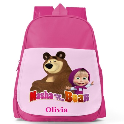 small personalised backpack