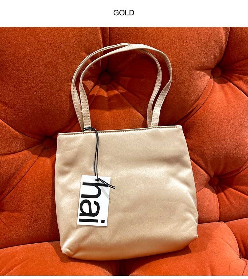 HOME OF HAI LITTLE SILK BAG | eBay