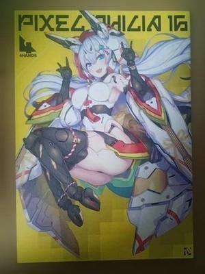 Doujinshi Pixel Philia 16 4HANDS Nidy2D One
