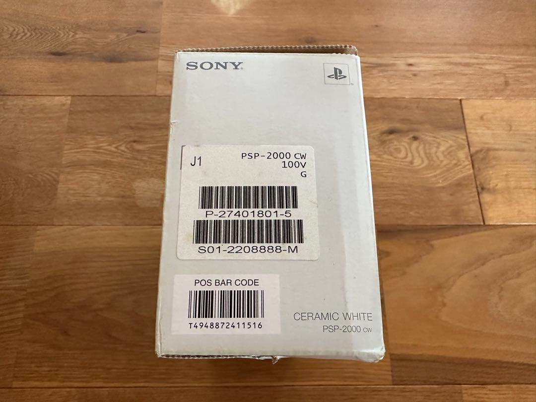 Sony PSP 2000 Launch Edition 64MB Ceramic White Handheld