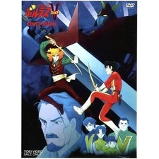 Super Electromagnetic Machine Voltes V BOX Saburo Yate (original) Used 2