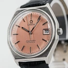 RARE *Serviced / MINT* Vintage 1971 OMEGA Seamaster Cal.1012 AT Octagon 35mm Men