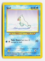 Seel 81/105 Neo Destiny