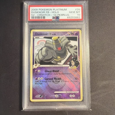 eBay