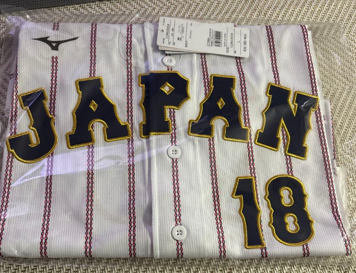 CD WORLD BEST PARTY FRONTIR 山本由伸 WBC 山本由伸 #WBC-27 2023WBCオーストラリア戦を4回8奪三振で支配した記念