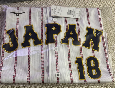 Yoshinobu Yamamoto #18 2026 WBC Japan Mizuno Jersey ALL STITCHED
