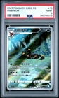 2025 Pokemon Gem Pack Vol.2 Umbreon #0615/15 PSA 9 MINT