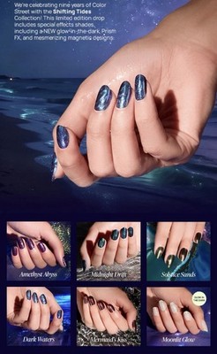 Color Street ~ 9th Anniversary ~ Shifting Tides Collection - magnetic cats eye 