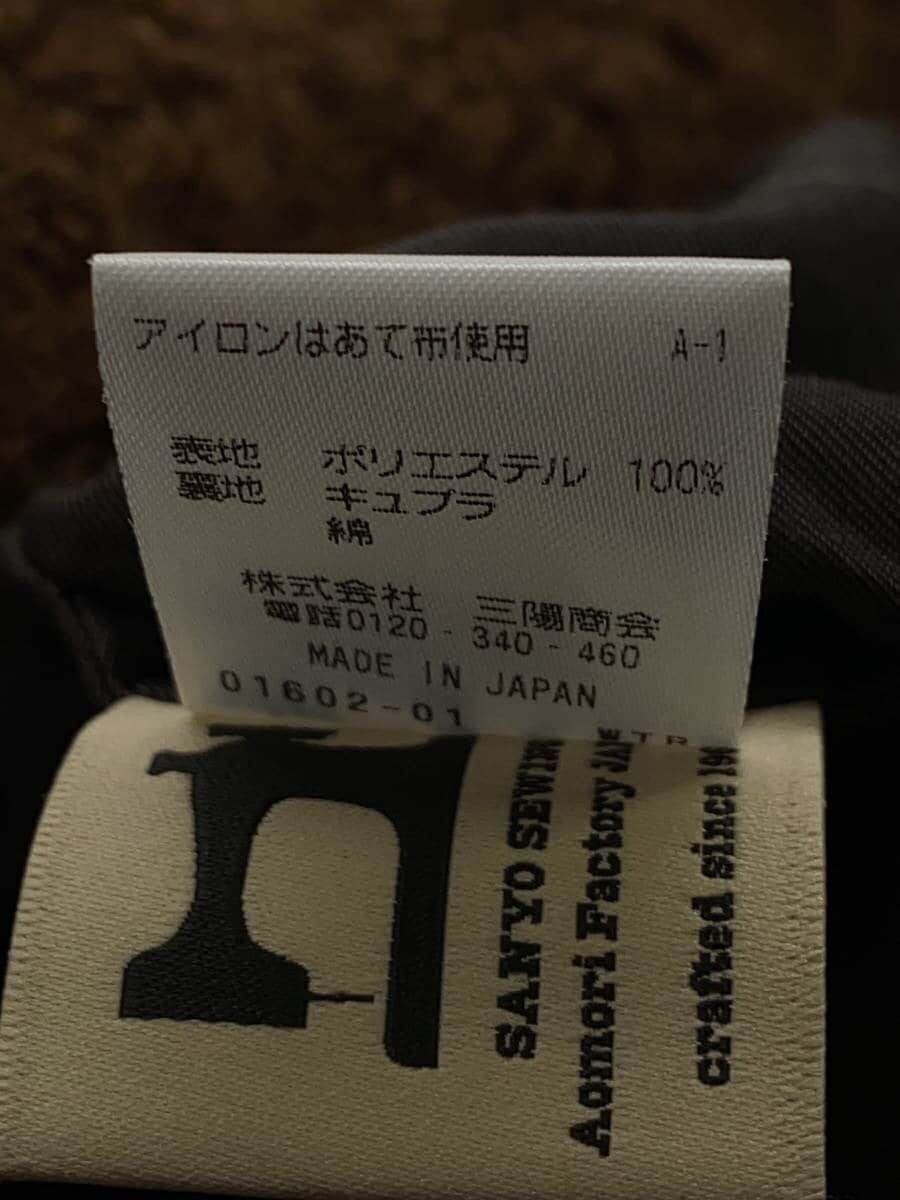 ALTRA SANYO Altro Cappotto M Poliestere Marrone T2B06 252 56