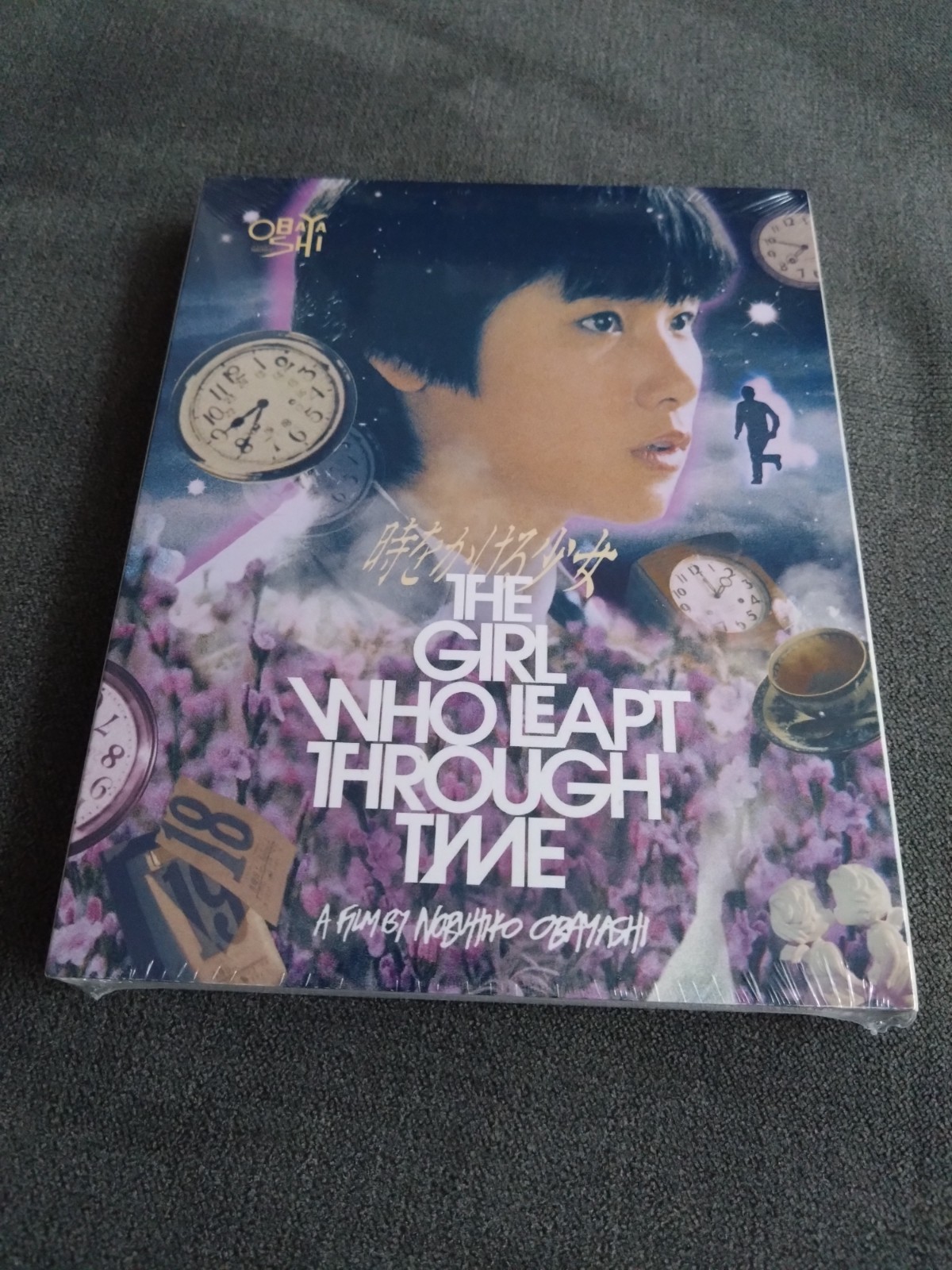 THE GIRL WHO LEAPT THROUGH TIME - Cult Epics Special Edition Blu Ray - REGION A